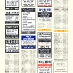 vol._1572_079