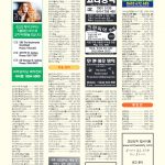 vol._1572_082