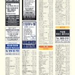 vol._1572_083