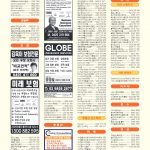 vol._1572_085