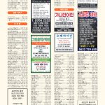 vol._1572_088