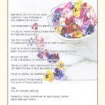 vol._1572_089