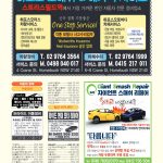 vol._1572_092