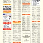 vol._1572_094