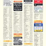 vol._1572_096