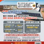 vol._1572_100