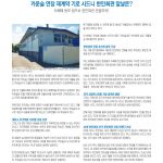 vol._1574_006
