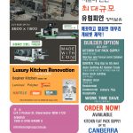 vol._1574_007