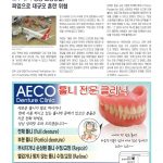 vol._1574_008