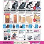 vol._1574_009
