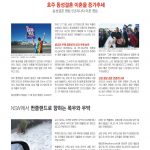 vol._1574_010