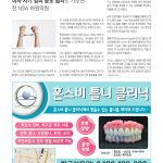 vol._1574_016