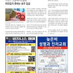 vol._1574_020