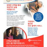 vol._1574_023