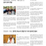 vol._1574_026