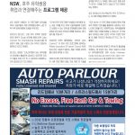 vol._1574_028