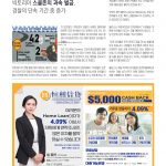 vol._1574_029