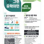 vol._1574_031