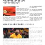 vol._1574_032