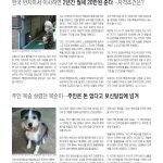 vol._1574_034