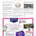 vol._1574_035