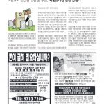 vol._1574_037