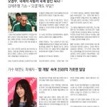 vol._1574_038