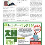 vol._1574_039