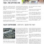 vol._1574_040