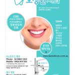 vol._1574_041