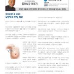 vol._1574_042