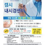 vol._1574_045