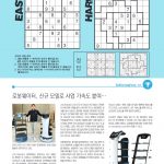 vol._1574_047