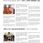 vol._1574_048