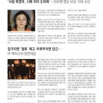 vol._1574_049