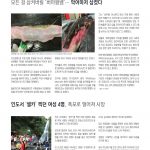 vol._1574_050