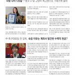 vol._1574_051