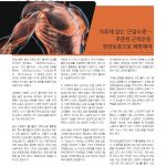 vol._1574_054