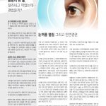 vol._1574_055
