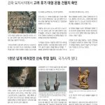 vol._1574_056