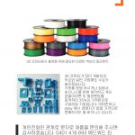 vol._1574_057