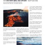 vol._1574_059
