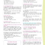 vol._1574_063