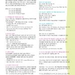 vol._1574_065