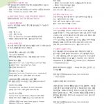 vol._1574_066