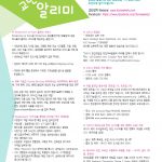 vol._1575_062