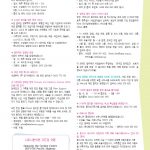 vol._1575_063