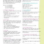 vol._1575_065