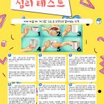 vol._1575_068