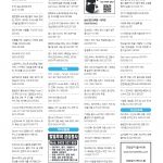vol._1575_073